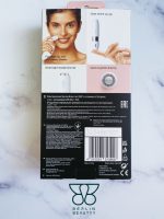 ماشین اصلاح موی صورت براون (BRAUN) - Image 5
