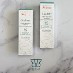 کرم ترمیم کننده سیکالفیت اَون (Avene) - Image 5