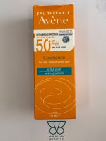 کرم ضد آفتاب کلینانس Cleanance avene با  SPF 50+ حجم 50 میل
