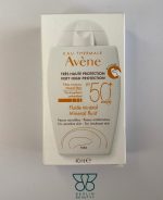 ضد آفتاب فلویید مینرال +SPF50 اون