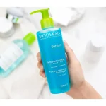 ژل شست و شوی پوست چرب بایودرما (BIODERMA) - Image 3