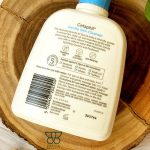 ژل شستشو و پاک کننده پوست ستافیل Cetaphil|پوست خشک و نرمال - Image 4