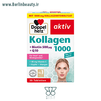 91 قرص کلاژن دوپل هرز اکتیو 1000 حاوی بیوتین Biotin + Q10 - Image 1