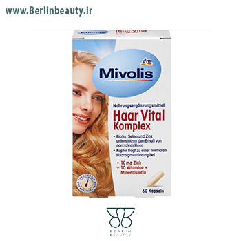 95 کپسول تقویتی (Mivolis)Haar Vital Komplex - Image 1