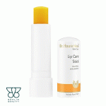 بالم لب Lippen Gold Hauschka