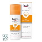 کرم ضد آفتاب اویسرین (Eucerin) پوست چرب