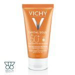 کرم ضد آفتاب ویشی (Vichy)
