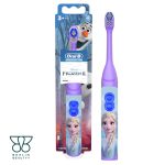 مسواک برقی کودکان اورال بی (Oral-B)