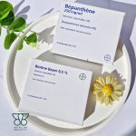 آمپول بیوتین بپانتین (Bepanthen)