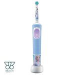 مسواک برقی کودک اورال بی مدل Pro Kids طرح فروزن (Oral-B) - Image 6