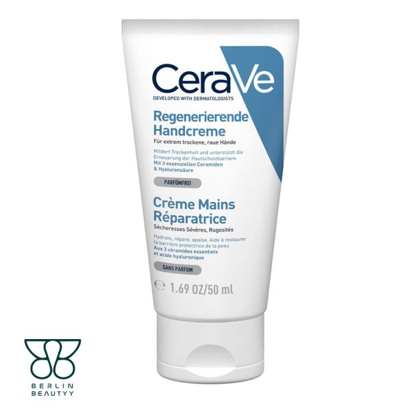 کرم احیاکننده سراوی (Cerave)