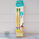 ست مسواک هپی براش مخصوص کودکان (happybrush)