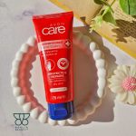 کرم مرطوب کننده پوست های خشک آوون کر (AVON care) - Image 2