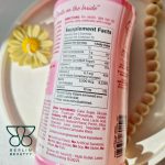 پاستیل مو و پوست و ناخن نیچرز بانتی (NATURES BOUNTY)