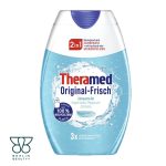 خمیردندان دو در یک ترامد (Theramed) - Image 2