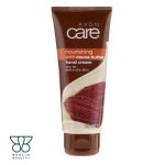 کرم مرطوب کننده دست آوون کر حاوی روغن کاکائو (AVON care)