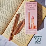 لیپ کیت شارلوت تیلبری (Charlotte Tilbury)