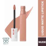 رژ لب مایع مات میبلین مدل سوپر استی (Maybelline) - Image 7