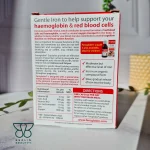 قرص مکمل آهن فروگلوبین (Vitabiotics)