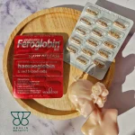 قرص مکمل آهن فروگلوبین (Vitabiotics)