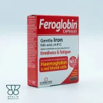 قرص مکمل آهن فروگلوبین (Vitabiotics) - Image 8