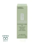 بالم لب کلینیک (Clinique Moisture Surge Lip)